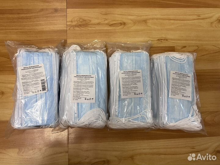 Маска одноразовая медицинская