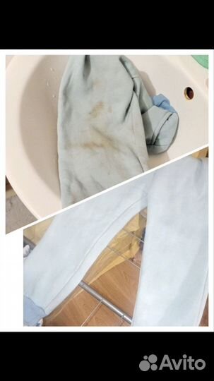 Экологичное мыло BioTrim для стирки, без запаха