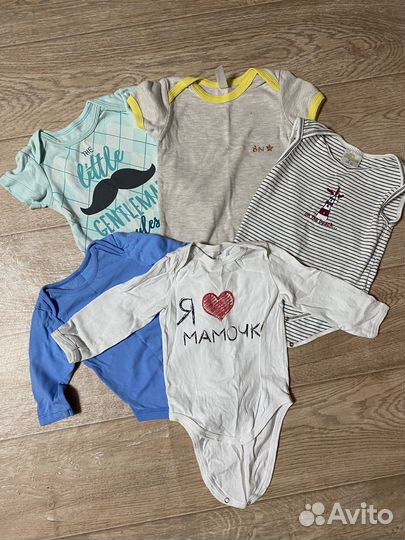 Детская одежда