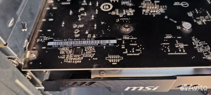 Персональный компьютер phenom II x6 1075t с rx 550