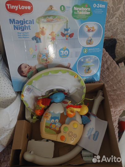 Для малышыша пакетом, кокон +мобиль