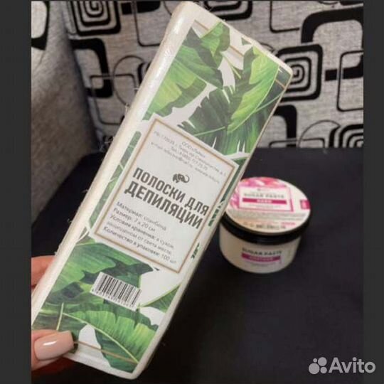 Полоски для депиляции спанбонд 720см, 100шт