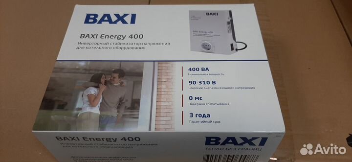 Газовый котел Baxi ECO Nova 18 F. Гарантия