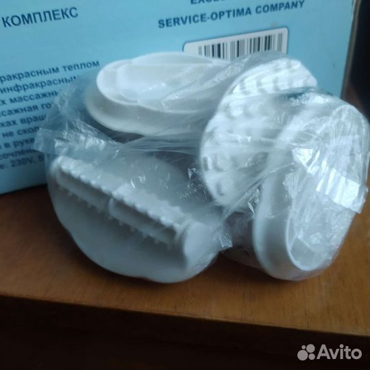 Ручной вибро-массажер