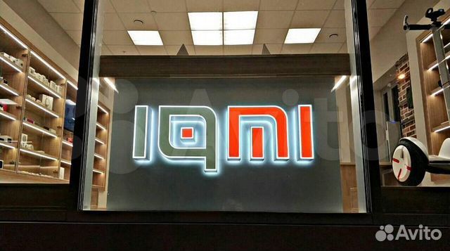 Электрический штопор Xiaomi Huo Hou