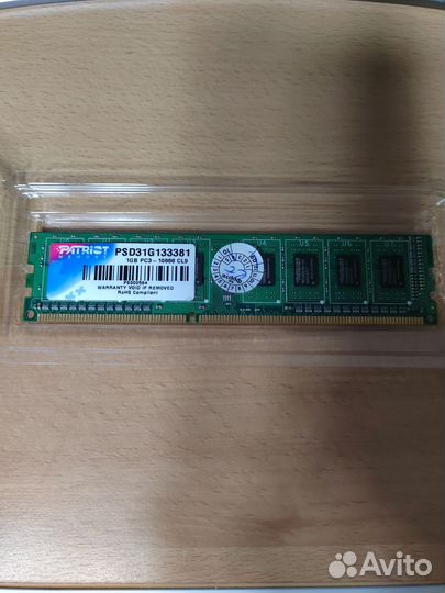 Оперативная память ddr3 1 gb
