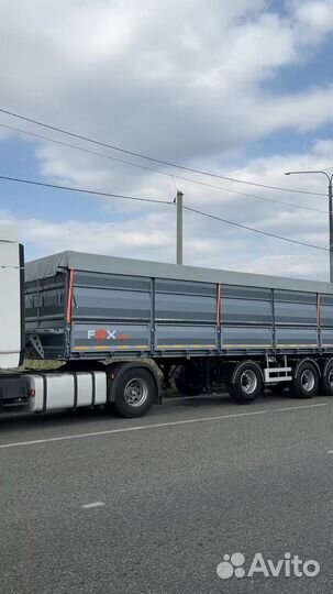 Полуприцеп зерновоз FOX Trailer Зерновоз 3+1, 2023