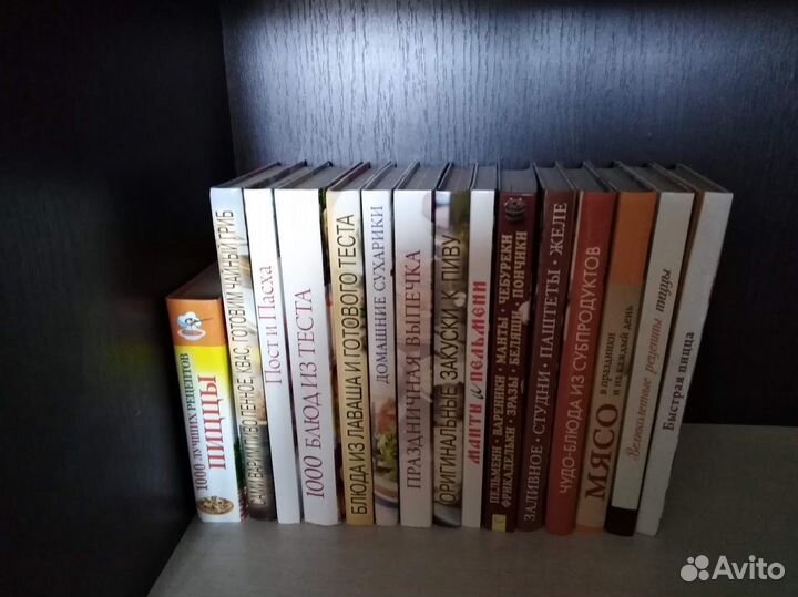 Кулинария. Разное