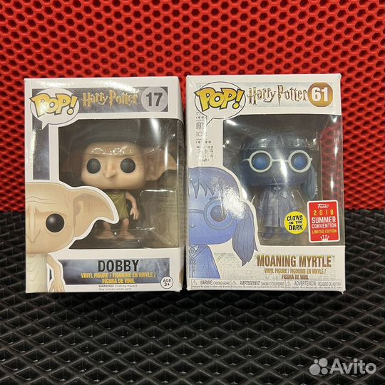 Funko pop harry potter