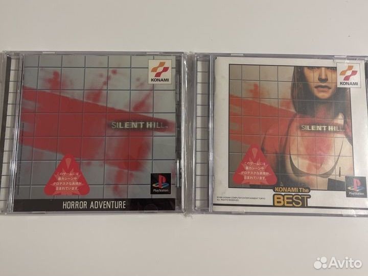 Silent Hill Konami the Best PS1 Япония