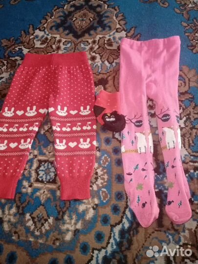 Вещи для девочки