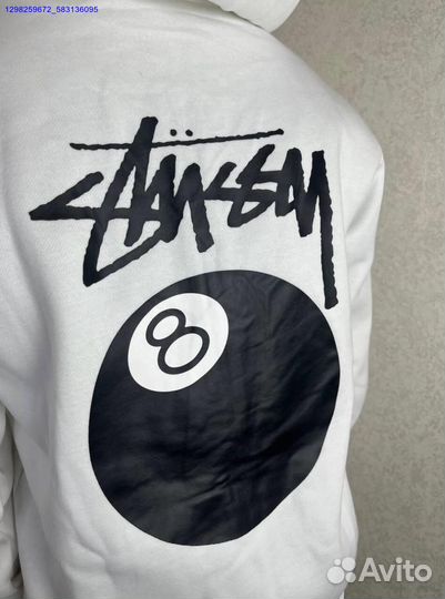 Зип худи Stussy белое (Арт.84307)