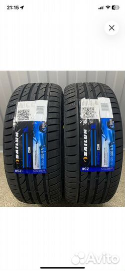 Sailun Atrezzo ZSR RUN-FLAT 225/45 R17 91Y