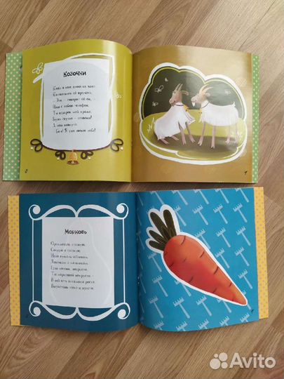 Трафареты, наклейки, аппликации