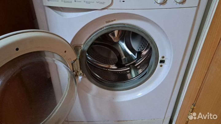 Стиральная машина