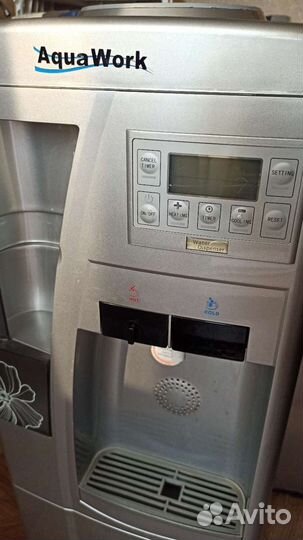 Кулер для воды напольный с холодильником