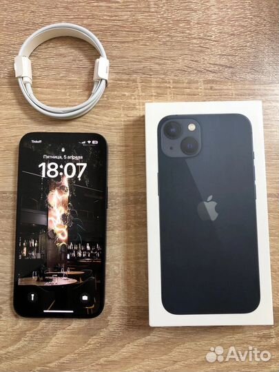 iPhone 13, 128 ГБ