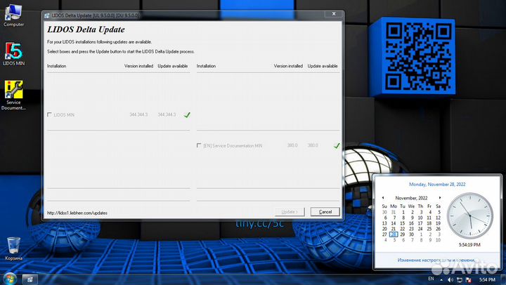 Liebherr Lidos MIN Offline 2022