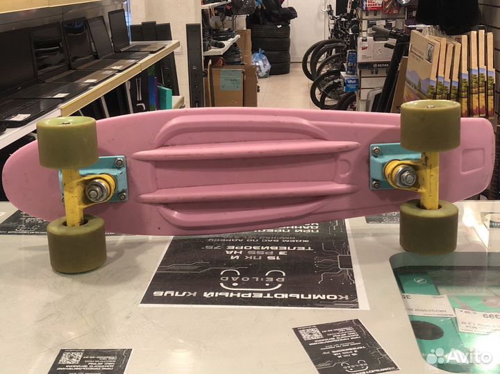 Скейтборд Роллерсерф