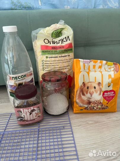 Клетка для джунгарского хомяка