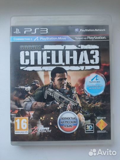 Игры для приставок ps3