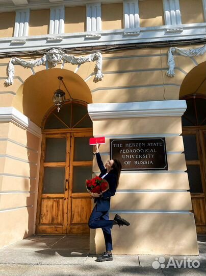 Репетитор по английскому языку