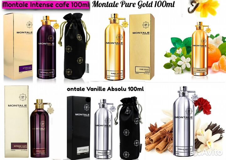 Montale Монталь Туалетная вода 100мл. Новая
