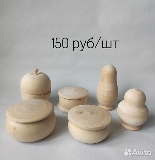 Деревянные заготовки для творчества