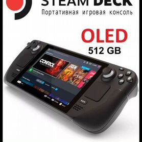 Steam deck oled 512gb