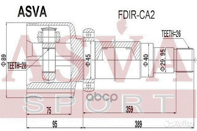 ШРУС внутренний правый 28x40x26 fdir-CA2 asva