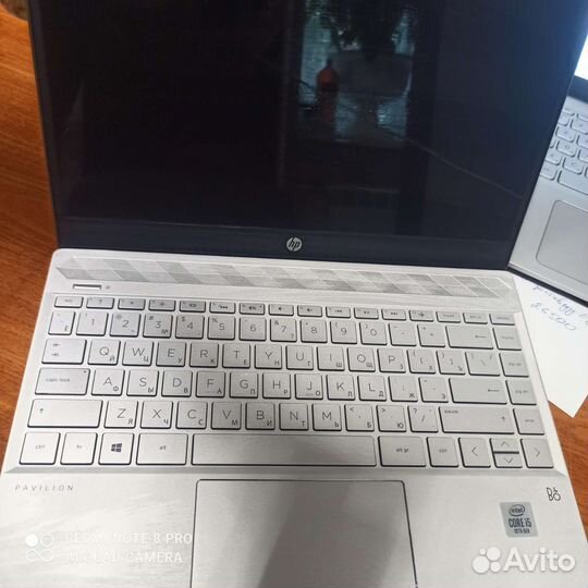 Hp pavilion laptor 13