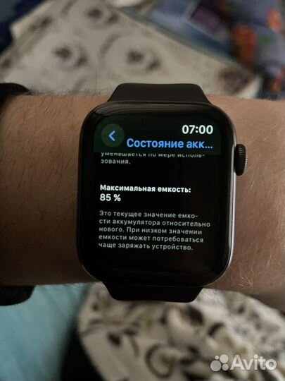 Apple watch Series 5 44 mm Black