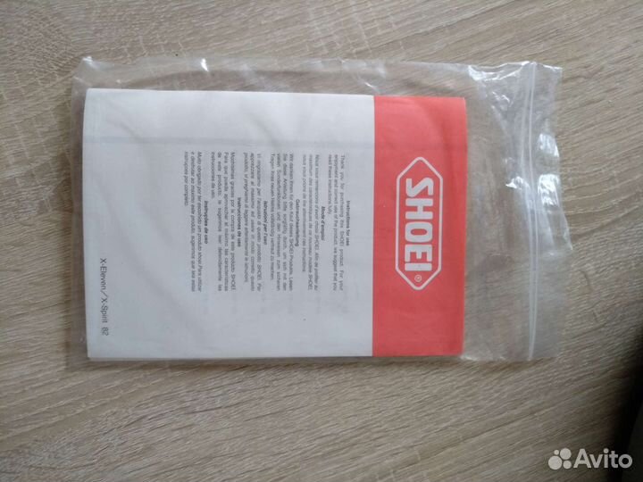 Мотошлем shoei