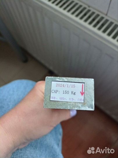 Тензодатчик для платформенных весов