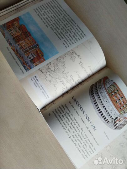 Книга искусство детям