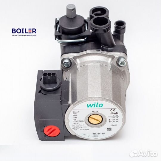 Насос циркуляционный для газовых котлов