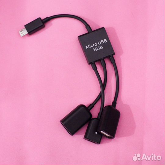 Micro USB OTG Hub