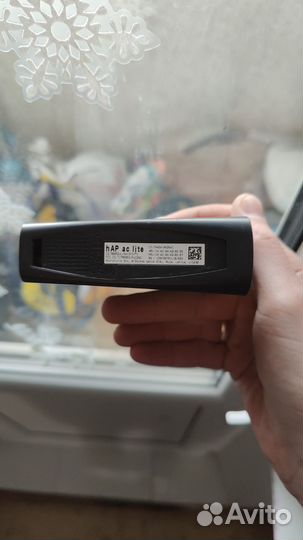 Mikrotik hap ac lite