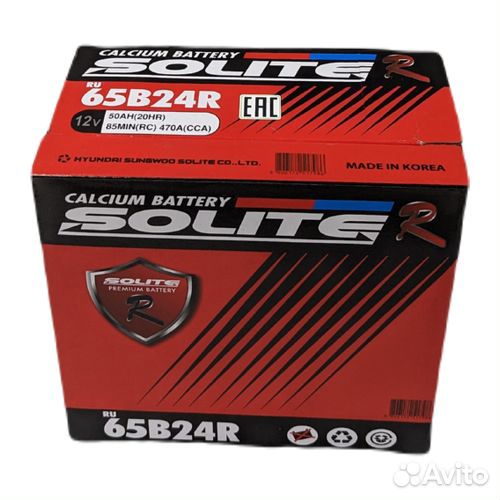 Аккумулятор Solite R 65B24R (50Ач, 470А)