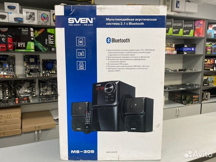Акустическая система 2.1 sven MS-305