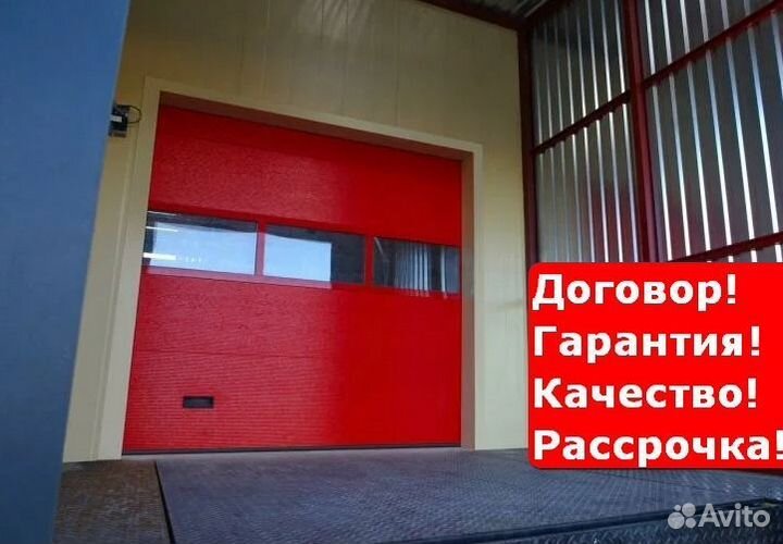 Ворота промышленные распашные утепленные можга