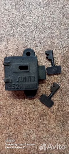 Замок стрелочный 1952 год Ж/Д