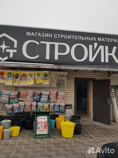 Штукатурка старт с доставкой