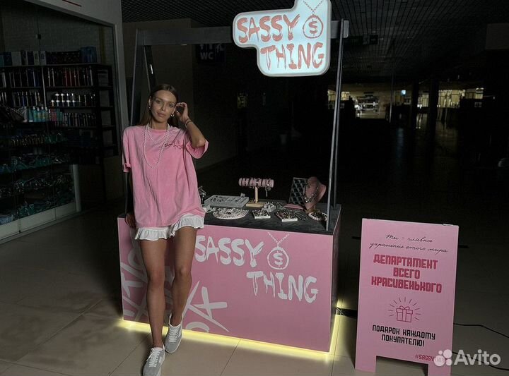 Готовый бизнес с высоким доходом