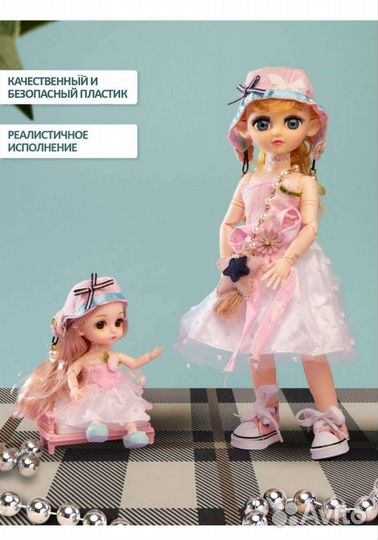 Набор шарнирных кукол новый