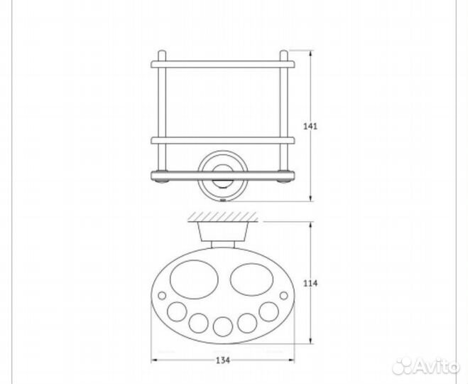 Держатель зубных щеток и пасты