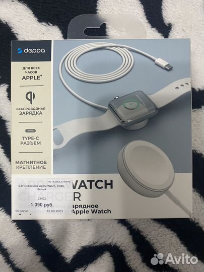 Провод для apple watch