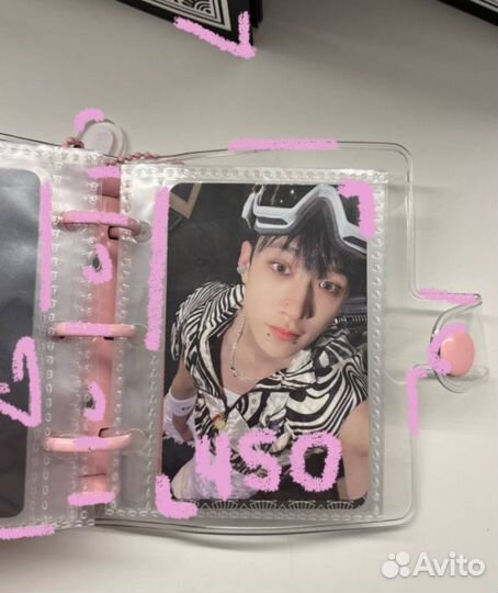 Карты stray kids