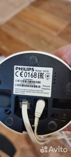 Робот пылесос kitfort