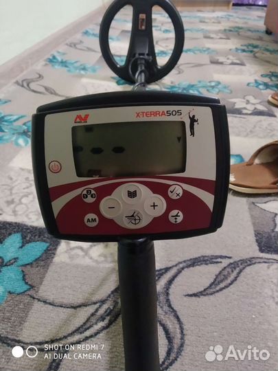 Металлоискатель бу